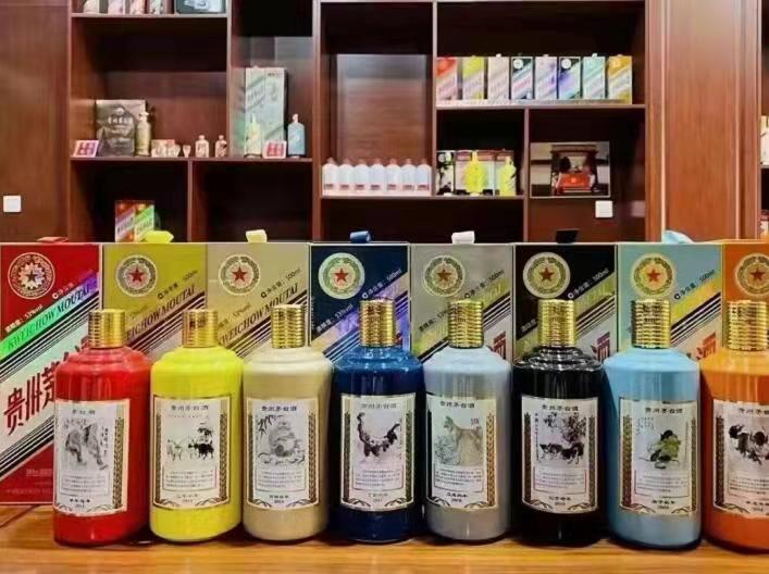 康马名酒鉴定部分方法